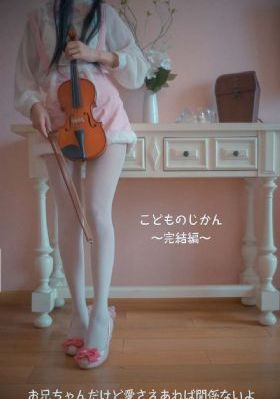 国产精品久久一区二区不卡_高清全集在线观看