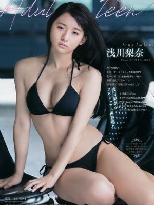 日韩欧美另类亚洲中文字幕_720在线视频观看